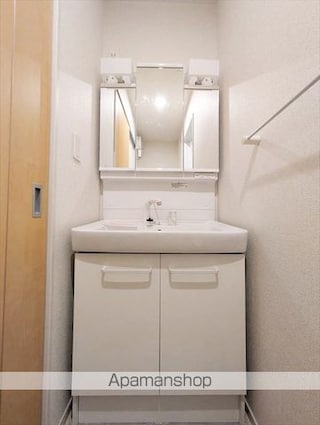 サンリットのぞみ[2DK/45.89m2]の洗面所