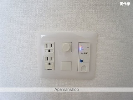 Ｓ－ＲＥＳＩＤＥＮＣＥ庄内通駅前ｃｕｒｅｒｅ（クラーレ）[1K/25.23m2]の内装1