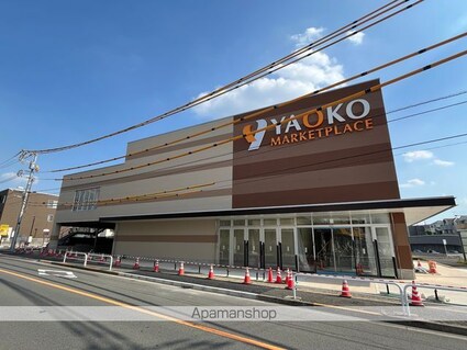 （仮称）四葉１丁目パレス[1LDK/48.44m2]の周辺6