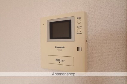 メゾン　ド　ポム[1R/29.2m2]のセキュリティ