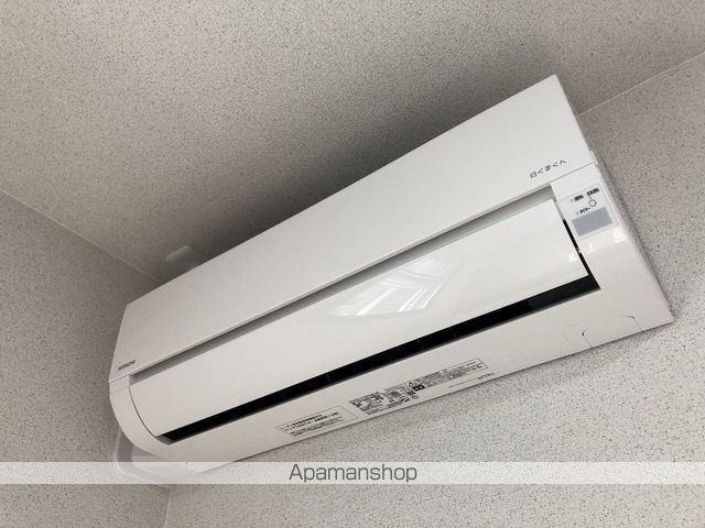 めぞん中里の内装写真