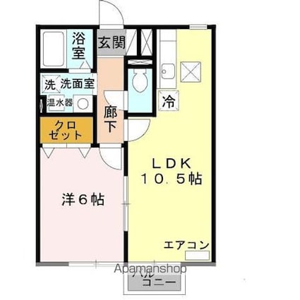 エポワールメゾン[1LDK/40.29m2]の間取図