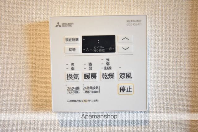 晩翠ウイングビルの内装写真