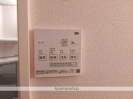 フレア　新中野[1K/36.63m2]のその他設備