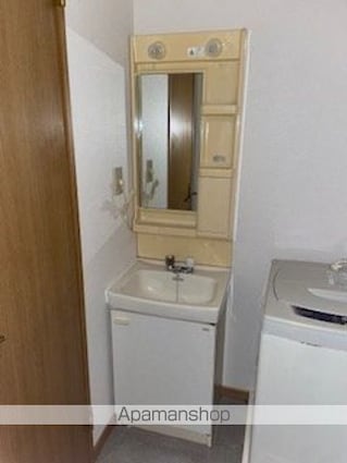 サンメイト[1K/26.5m2]の洗面所