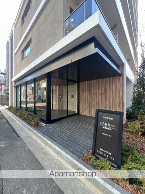 東京都新宿区西落合２丁目[2LDK/53.2m2]のロビー