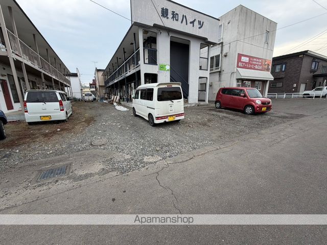 親和ハイツのその他写真