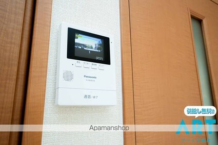 ルシオン木屋[1K/24.65m2]のセキュリティ