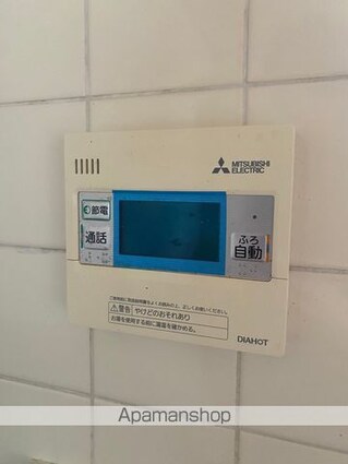 和歌山県和歌山市中島[3DK/57.96m2]の内装3