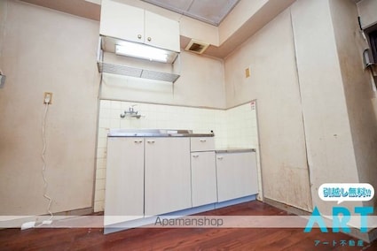 第１３杉フラット[2DK/31.86m2]のキッチン