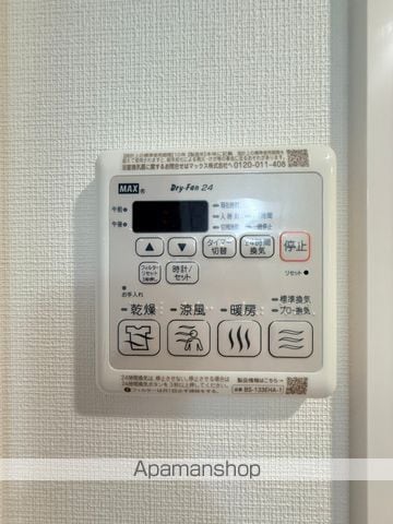 SーRESIDENCE金山FLAPの内装写真