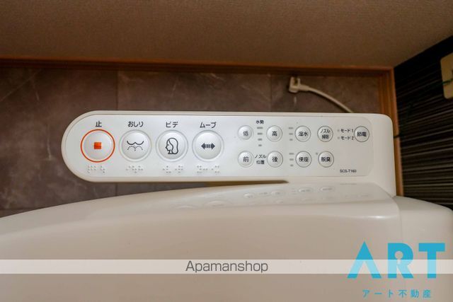 アランシア A棟の内装写真