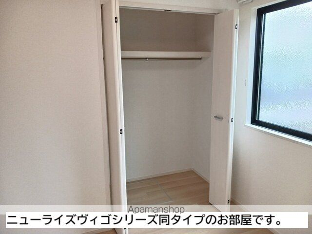 サンリーフの内装写真