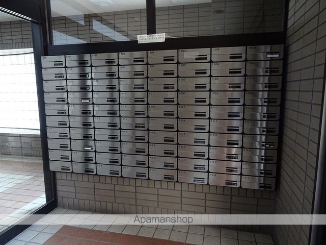 ナイスアーバン大和町プラザのその他写真