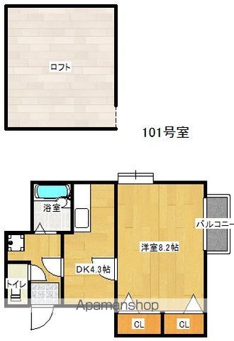 アリコットの間取り写真