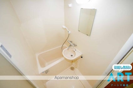 ルシオン木屋[1K/24.65m2]のバス
