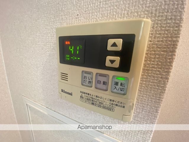 REGALO空港通の内装写真
