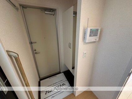 フォレストパーク[2LDK/58.37m2]の玄関