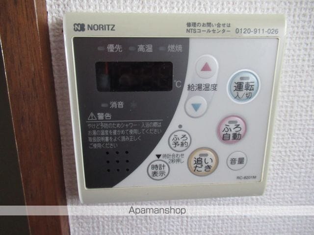 コンフォート弥生の内装写真