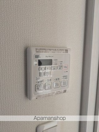 東京都中野区南台４丁目[1K/24.21m2]のその他設備