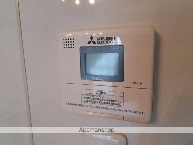 アルティメイトビル落合の内装写真