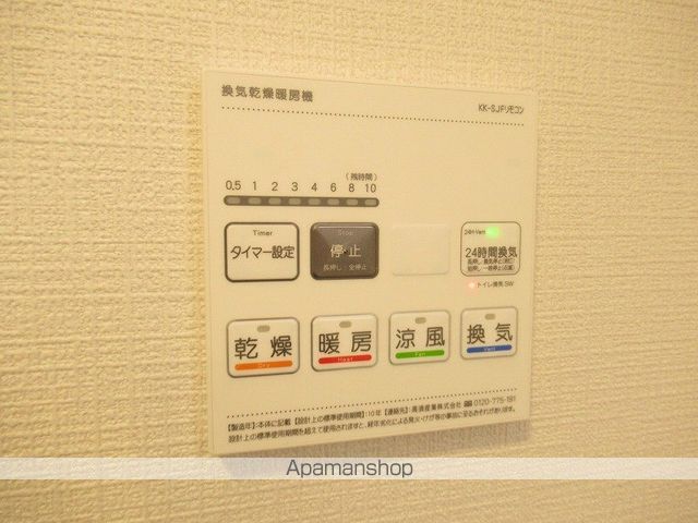 オークCの内装写真