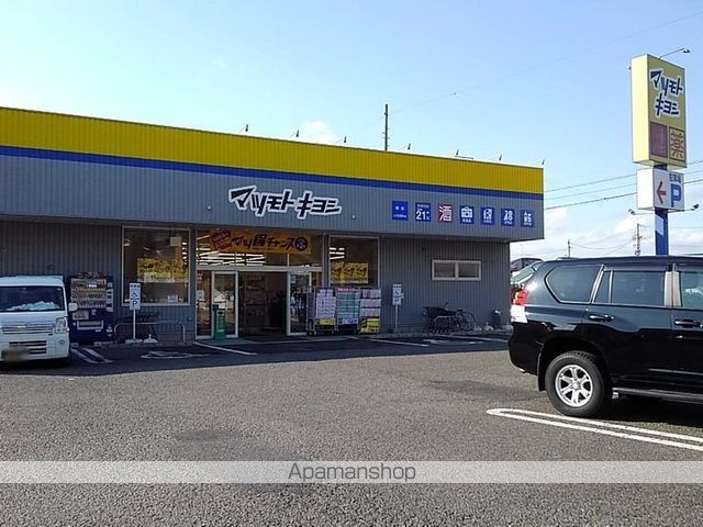 エスポワールの周辺写真