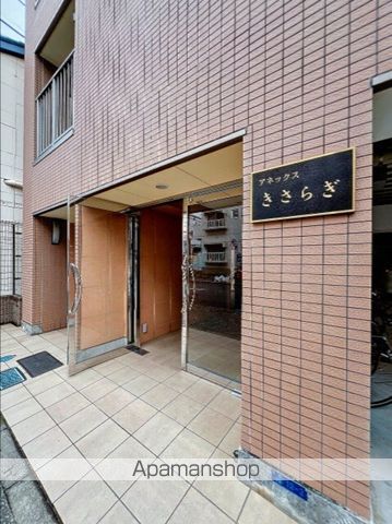 アネックスきさらぎの玄関写真