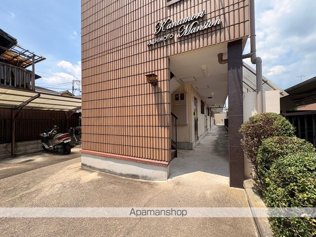 橋本金森マンションの玄関写真
