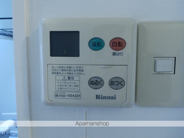 グリフィン横浜・セントラルステージの内装写真