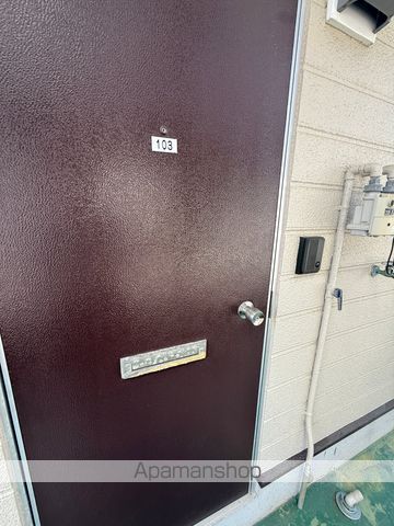 ベルメゾン広田の内装写真