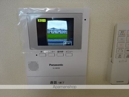 Ｓｔａｒ　Ｄｕｓｔ　Ｈｉｌｌｓ[2LDK/67.23m2]のセキュリティ