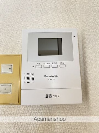 パークハイツ東口[4DK/66.48m2]のセキュリティ