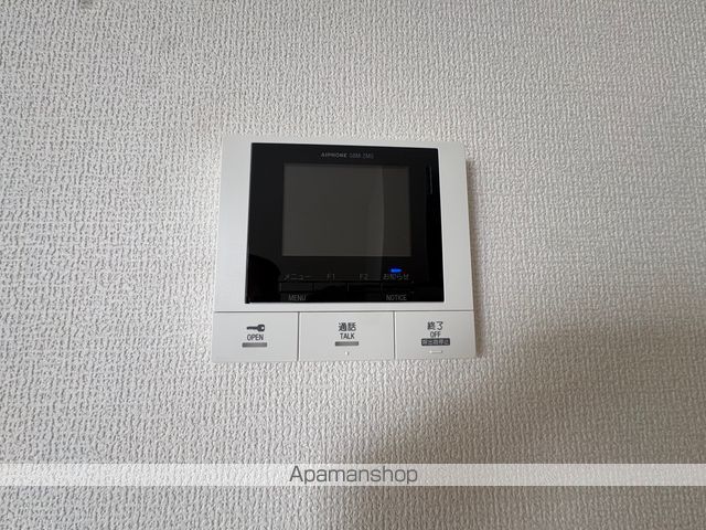 Avenirの内装写真