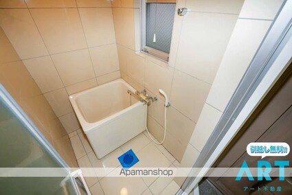 レイス三番町[1R/20.6m2]のバス