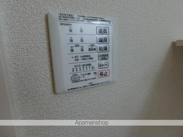 コンフォール桜木の内装写真