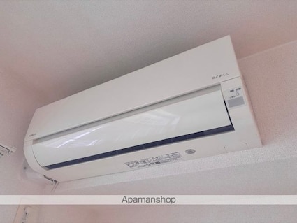 Ｈ＆Ｐ[1LDK/44.24m2]のその他設備