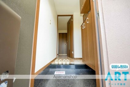 ブレスビュー[3DK/51.66m2]の玄関