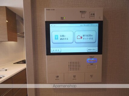 トラープランド蒼麗館[2SLDK/67.8m2]のセキュリティ