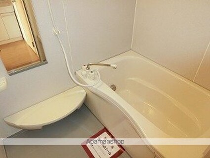 ブランシェ山の手Ｂ[2LDK/61.6m2]のバス