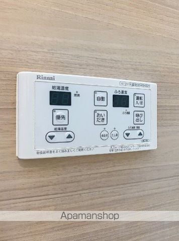 タウニードエルの内装写真