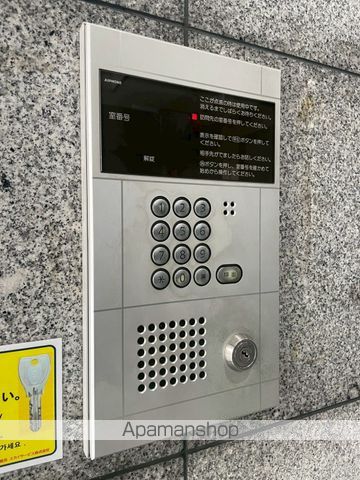 スカイコート新宿落合第6の内装写真