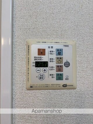 ファーストステージ[1R/30.27m2]の内装6