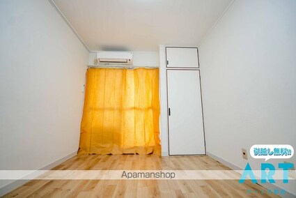 杉ビル[1DK/17.22m2]の内装6