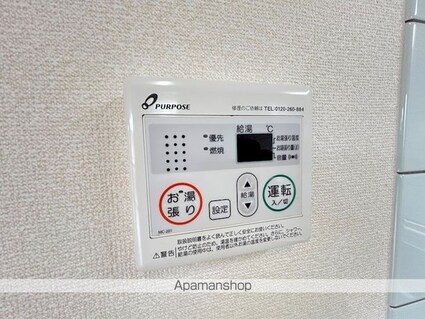 アルカディア曳馬[3LDK/70.2m2]の内装4