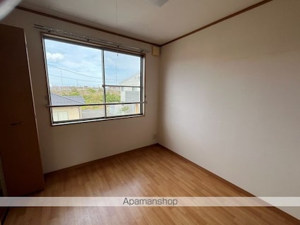 サンフォルテ和久野[4DK/83.6m2]のその他部屋・スペース