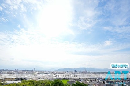 シャルル和泉Ⅱ[3DK/52.48m2]の眺望