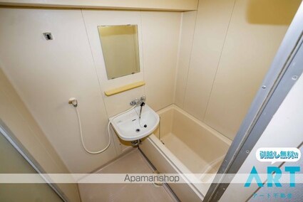 スカイハイツ[2DK/36.45m2]のバス