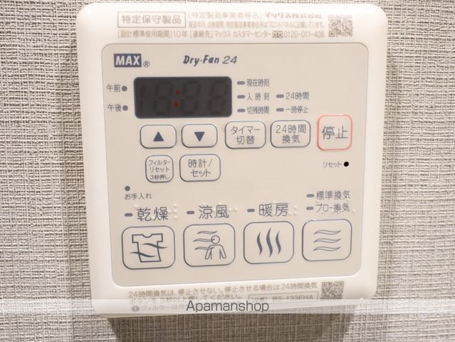 デュオフラッツ栄の内装写真