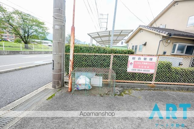 サンピア重信のその他写真